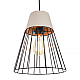 Подвесной светильник MyFar Hill MR1360-1P