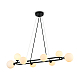 Подвесной светильник Freya Globos FR5222PL-08B1