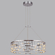Подвесной светильник Odeon Light Hightech 7059/44L