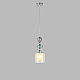 Подвес Lumion GANNA 8292/1A