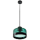 Подвесной светильник MyFar Edwin MR2483-1P
