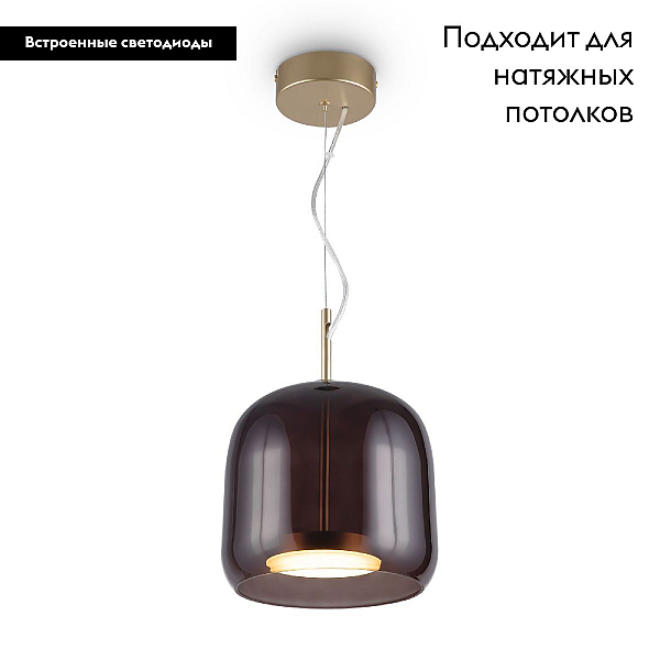Подвесной светодиодный светильник Maytoni Madmen MOD128PL-L6BR