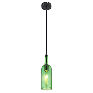 Подвесной светильник Globo Levito 28048HG