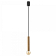 Подвесной светильник Nowodvorski Baton 7851
