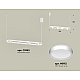 Подвесной светильник Ambrella Light Traditional (C9163, N8112) XB9163100