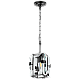 Подвесной светильник Lightstar Novara 713217
