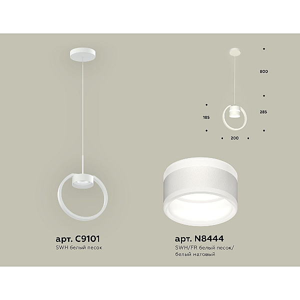 Подвесной светильник Ambrella Light Traditional (C9101, N8444) XB9101152