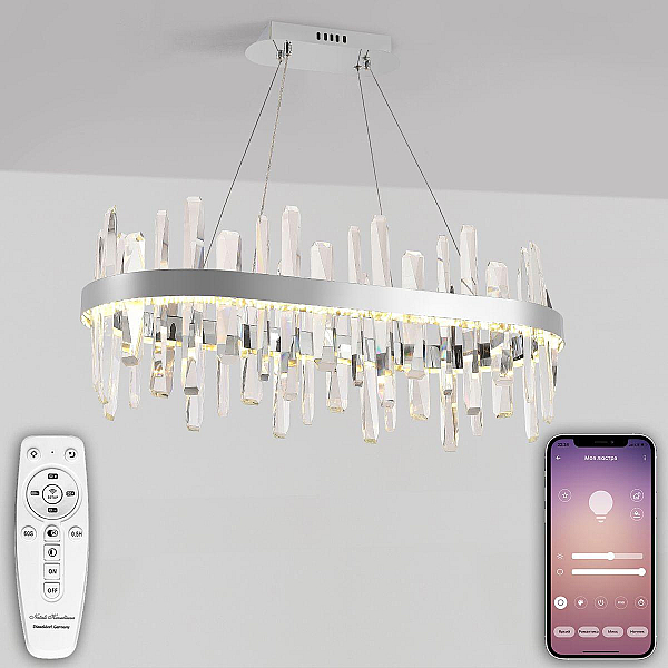 Подвесной светодиодный светильник Natali Kovaltseva Smart Нимбы Led Lamps 81259