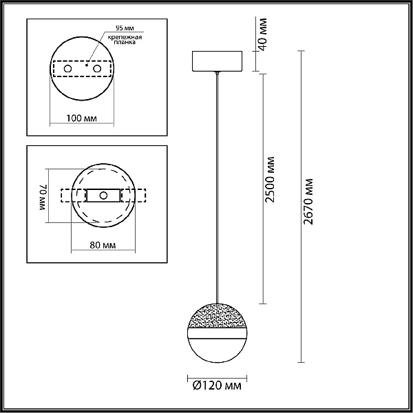 Подвесной светильник Odeon Light RONI 5036/9L