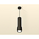 Подвесной светильник Ambrella Light Techno Spot XP1142010 (A2311, C7456, A2011, C1142, N7165)