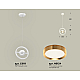 Подвесной светильник Ambrella Light Traditional (C9111, N8124) XB9111103