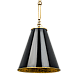 Подвесной светильник Covali PL-37017