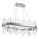 Подвесной светодиодный светильник Natali Kovaltseva Smart Нимбы Led Lamps 81259