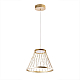 Подвесной светодиодный светильник Favourite Fibra 4634-4P