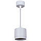 Подвесной светильник Reluce 53007-0.9-001LD GX53 WT