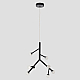 Светильник подвесной Crystal Lux TWIG SP16W LED