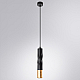 Подвесной светильник Arte Lamp Sadr A3280SP-1BK