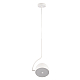 Подвесной светодиодный светильник Crystal Lux Correcto SP9W Led White