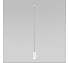 Подвесной светильник Eurosvet Piccolo 50248/1 LED белый a061424