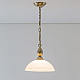 Подвесной светильник Citilux Латур CL413212