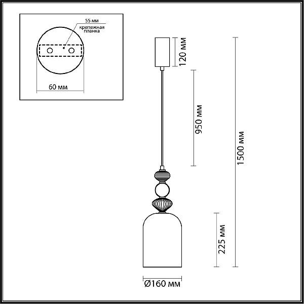 Подвесной светильник Odeon Light PALLETA 5045/12L
