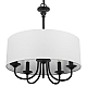 Подвесной светильник Loft it Balance 10416 BL