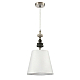 Подвес Lumion KENTUKI 8283/1A