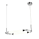 Подвесной светильник Vele Luce Capsula VL7293P31