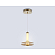 Подвесной светодиодный светильник Ambrella light High Light LH31001