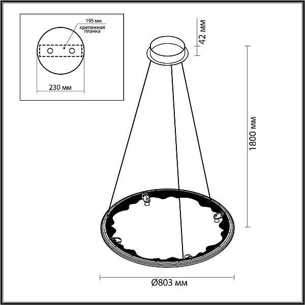 Подвесной светодиодный светильник Odeon Light Hightech Cayon 7002/55L