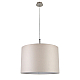 Подвесной светильник LightHall Alicen 45 LH022021