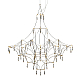 Подвесной светильник Delight Collection Lucciola 9176P/S silver