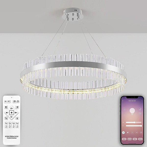 Подвесной светодиодный светильник Natali Kovaltseva Smart Нимбы Innovation Style 83014