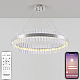 Подвесной светодиодный светильник Natali Kovaltseva Smart Нимбы Innovation Style 83014