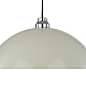 Подвесной светодиодный светильник Lumion Ledio Globe 6567/6L