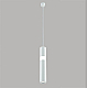 Подвесной светодиодный светильник Crystal Lux CLT 038C360 WH