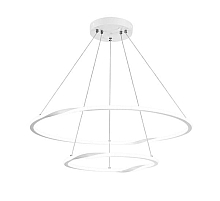 Подвесная люстра Arte Lamp Veritate A2211SP-2WH