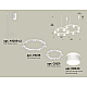 Комплект подвесного светильника Ambrella Light Techno Ring XR92081001 (A9208x2, C9236, C9231, N8444)