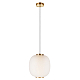 Подвесной светильник Loft It Hive 10425 White