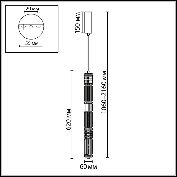 Подвесной светильник Odeon Light Collier L-Vision 5455/18L