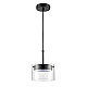 Подвесной светильник Lumion Comfi Natalina 8232/1
