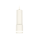 Подвесной светильник Ambrella Light Techno XP7401021 (A2301, C6342, A2030, C7401, N7120)