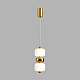 Подвесной светильник Lumion Taisha Ledio 8324/20L