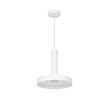 Подвесной светильник Arlight SP-Eric-R250-8W Day4000 035928