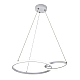 Подвесной светодиодный светильник Escada Relation 10230/2LED White