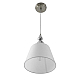 Подвесной светильник Lumion Vermont Classi 8274/1A