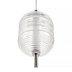 Подвесной светодиодный светильник MyFar Claire MR2121-1PL