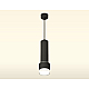 Подвесной светильник Ambrella Light Techno spot (A2302, C6356, A2101, C8111, N8399) XP8111009