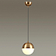 Подвесной светильник Odeon Light Pendant Pinga 4960/1