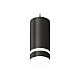 Комплект подвесного светильника Ambrella Light Techno Spot XP8162026 (A2333, C8162, N8445)